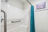 116 Hart Ln - Photo 15