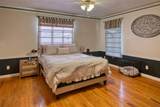 325 Rainey St - Photo 17