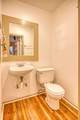325 Rainey St - Photo 19