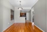 6000 Shepherd Mountain Cv - Photo 11