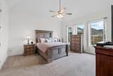271 Tubman Dr - Photo 12