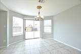 102 Blanco Woods Blvd - Photo 10