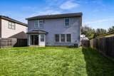 102 Blanco Woods Blvd - Photo 21