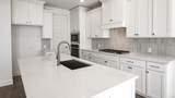 277 Basket Flower Loop - Photo 2