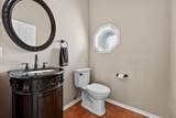 112 Big Sky Dr - Photo 23