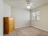 2231 Westover Loop - Photo 5