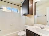 2231 Westover Loop - Photo 6