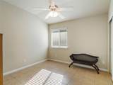 2231 Westover Loop - Photo 7