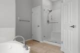 5301 Deerwood Ln - Photo 17