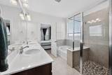 217 Sand Lily Ln - Photo 30
