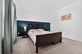 217 Sand Lily Ln - Photo 34