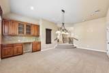 10500 Avery Club Dr - Photo 30