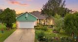 5403 Lark Creek Dr - Photo 1