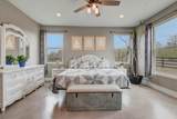 196 Milam Ln - Photo 15