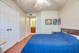 7685 Northcross Dr - Photo 13