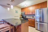 7685 Northcross Dr - Photo 8