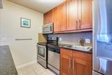 7685 Northcross Dr - Photo 9