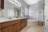 1905 Kempwood Ct - Photo 15