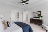 232 San Xavier St - Photo 20