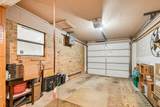 101 Brown St - Photo 25