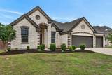 632 Asher Ct - Photo 1