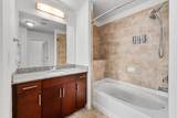 360 Nueces St - Photo 17