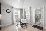 5302 Thunderbird St - Photo 19
