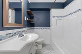 912 55th 1/2 St - Photo 22