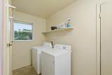 208 N Cedar St - Photo 14