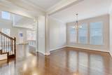 20528 Woodvine Ave - Photo 5