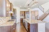20528 Woodvine Ave - Photo 8