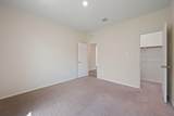184 Gunther Way - Photo 15