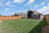 4742 Regents Pl - Photo 17