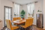 205 Charles Trl - Photo 1