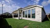 316 Foxfire Cv - Photo 7