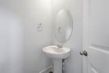 351 Begonia St - Photo 8