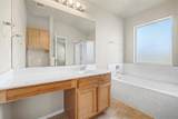 1007 Aiken Dr - Photo 28