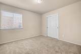 1007 Aiken Dr - Photo 33