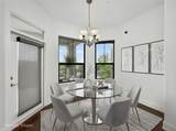 8200 Southwest Pkwy - Photo 11