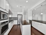 8200 Southwest Pkwy - Photo 12