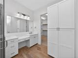 8200 Southwest Pkwy - Photo 19