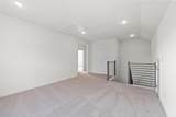 109 Mandeville Dr - Photo 23