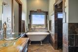 1292 Upper Turtle Creek Rd - Photo 16