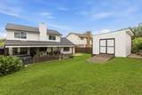 208 Skyloop Dr - Photo 24