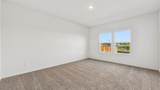 210 Salkeld Dr - Photo 16