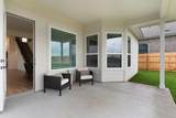 17612 Joyce Erna Ln - Photo 23
