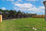 120 Silverbell Ln - Photo 20