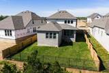 120 Silverbell Ln - Photo 21