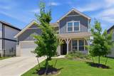 5406 Mars Ln - Photo 5