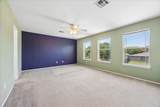 338 Spring Branch Loop - Photo 17